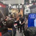 防除研究所ブースの様子