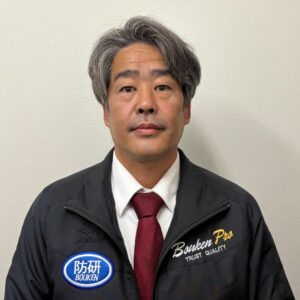 所長 田中 智哲