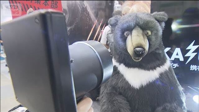【ベアラート&イカズチ】テレビ朝日『ワイド！スクランブル』にてクマ撃退機などが紹介されました【2026/5/13放送】